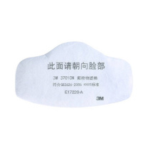 3M KN95颗粒物过滤棉 3701CN (白色) 配合3200防尘面具使用