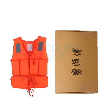 努师傅 救生衣 JSY-02 55*45cm (橙色)