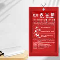 巨木 1米灭火毯 JM-254