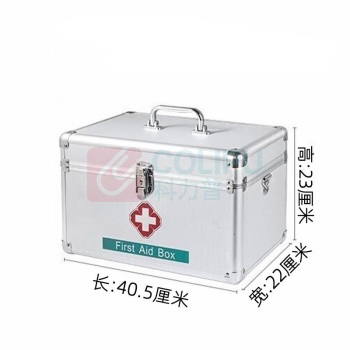 金隆兴 医药箱 B016-3 16寸