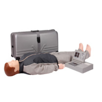 红米粒 模拟人 GD/CPR10170