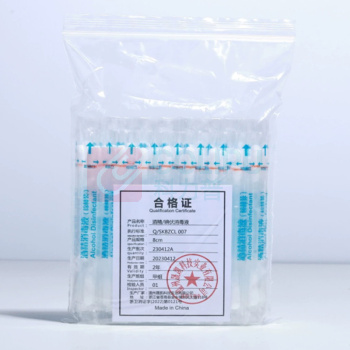 麦里 MAILI 酒精棉棒 8cm 50支*2