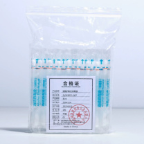 麦里 MAILI 酒精棉棒 8cm 50支*2