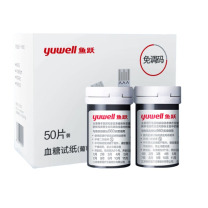 鱼跃 YUWELL 血糖试纸(无仪器) 660型 50试纸+50采血针