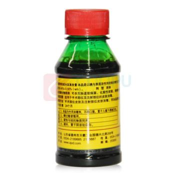 安捷 碘伏 100ml