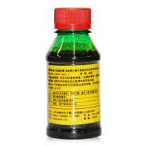 安捷 碘伏 100ml