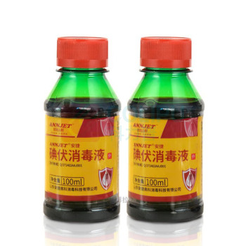 安捷 碘伏 100ml