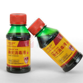 安捷 碘伏 100ml