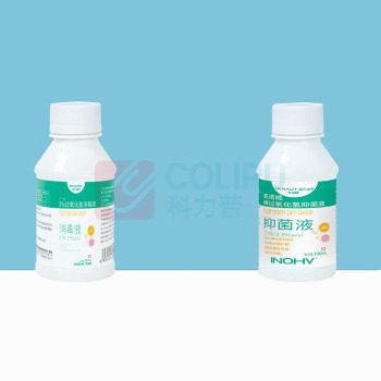 海氏海诺 消毒护理液 双氧水皮肤伤口消毒护理液 100ml 10瓶