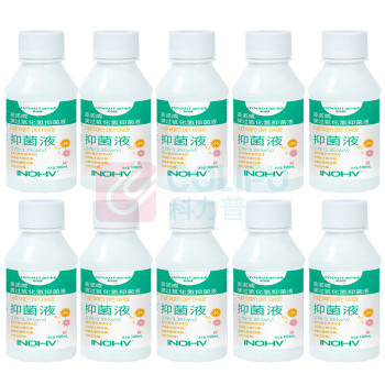 海氏海诺 消毒护理液 双氧水皮肤伤口消毒护理液 100ml 10瓶
