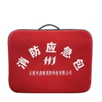 虎鲸安(HJ) 消防应急箱 HJ-YJB01 牛津布 HJ-YJB01 消防应急包 含组件 1个/个 个