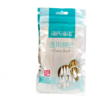 海氏海诺 医用棉签单头 10CM*50只/袋 720袋/箱