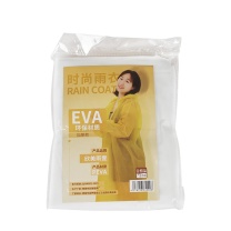 爱备护 便携式雨衣 EVA