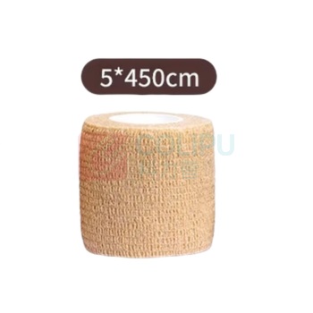 臻昌盛 运动防护弹力绷带 5*450cm 无纺布自粘绷带肤色 (肤色)