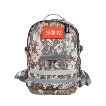 爱备护 急救包 ABH-F004D