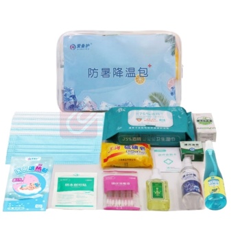 爱备护 急救包 ABH-L010B 含14种37件急救用品