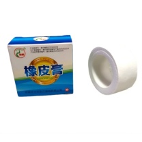 锦程 橡皮膏 2.5*400cm 20盒/包