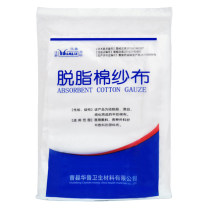 华鲁 脱脂棉纱布 80x1000cm