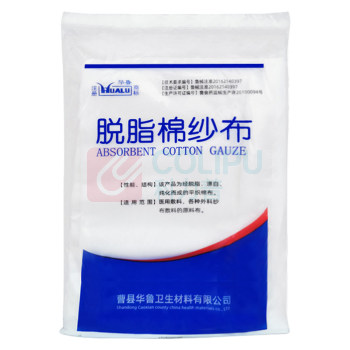 华鲁 脱脂棉纱布 80x1000cm