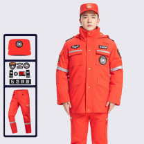奥杰罗 应急救援棉服 套装 2XL