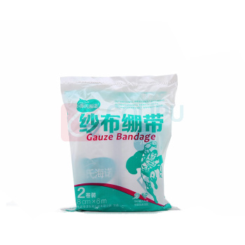 海氏海诺 纱布绷带 8cm*6m 2卷一袋 8袋一中袋