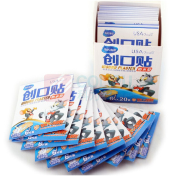 海氏海诺 创可贴防水型 6片*20袋 20袋/盒 60盒/箱 (新老包装随机)