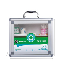 金隆兴 医药箱 B014 小号(不含药品) 