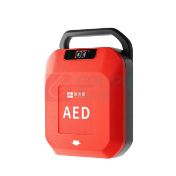 普美康 AED自动体外除颤器 专家用医用级便携车载急救心脏复苏机器 HeartSave Y8 296*220*97mm