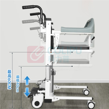 可孚 老人移位器 DH077600