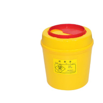 安赛瑞 利器盒 圆形垃圾桶锐器盒 废物收纳废弃桶 7F00368 2L