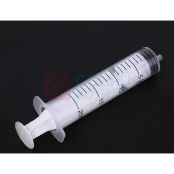 凡牌 一次性无针注射器 20ML 非医用