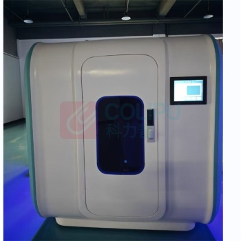 允康 石墨烯多物理因子频谱治疗仓 YK-C06