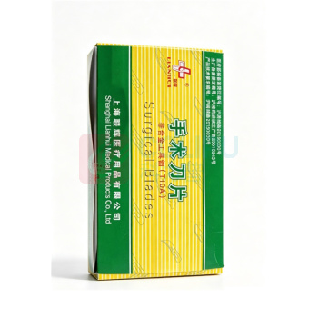 联辉 手术刀片 23号