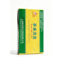 联辉 手术刀片 23号