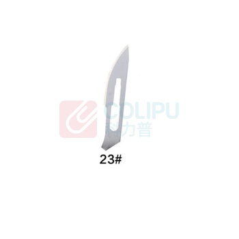 联辉 手术刀片 23号