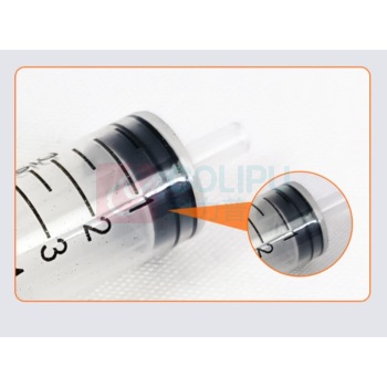 XMSJ 塑料注射器 50ml 非医用
