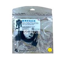 酷比客 L-CUBIC 极细VGA线 LCAVSSVGA-8M 8米 (黑色)