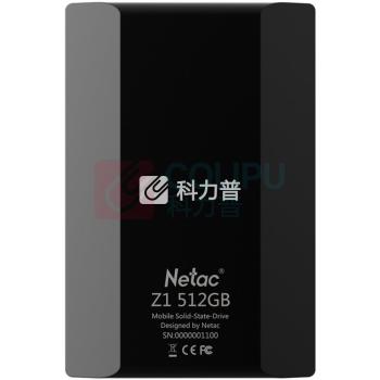 朗科 Netac 移动固态硬盘 Z1 256GB  USB3.0 便携式