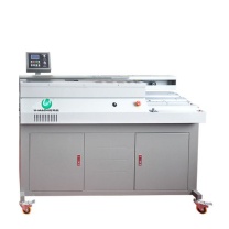 优玛仕 U-mach 全自动无线胶装机 U-60F+ A3