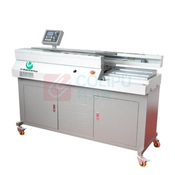 优玛仕 U-mach 全自动无线胶装机 U-60F+ A3