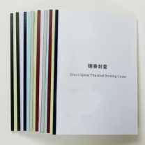 力晴 钢脊热熔封套 15mm (黑色) 50个/盒 磨砂
