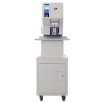 优玛仕 U-mach 全自动财务装订机 U-NB2015H 远程互联网+检测服务