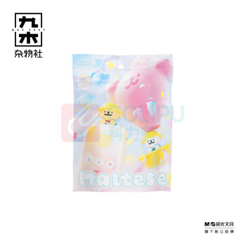 九木杂物社 MG SHOP 线条小狗趣趴趴系列盲袋 (多色)