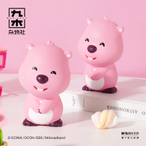 九木杂物社 MG SHOP 赞萌露比解压公仔-薪贫气和 (个)