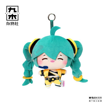 九木杂物社 MG SHOP 乐不可支M码毛绒-初音未来-歌手款 (多色)