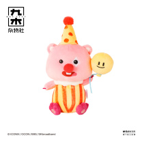 九木杂物社 MG SHOP loopy马戏团系列-气球小丑 8寸 (混色)
