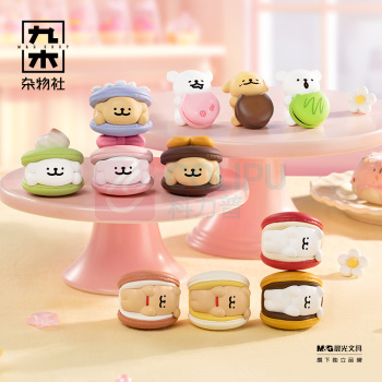 九木杂物社 MG SHOP 线条小狗甜品屋系列小狗头 (多色)