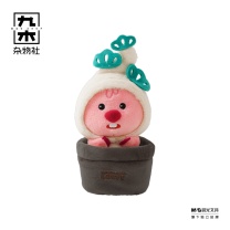 九木杂物社 MG SHOP 6寸LOOPY植物朋友系列-放青松 青松自在 (混色)