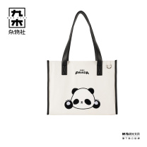 九木杂物社 MG SHOP 熊猫气气单肩大托特包 (个)