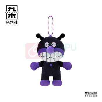 九木杂物社 MG SHOP 面包超人-哔哔乐趣味毛绒挂件-12cm-细菌小子 (多色)
